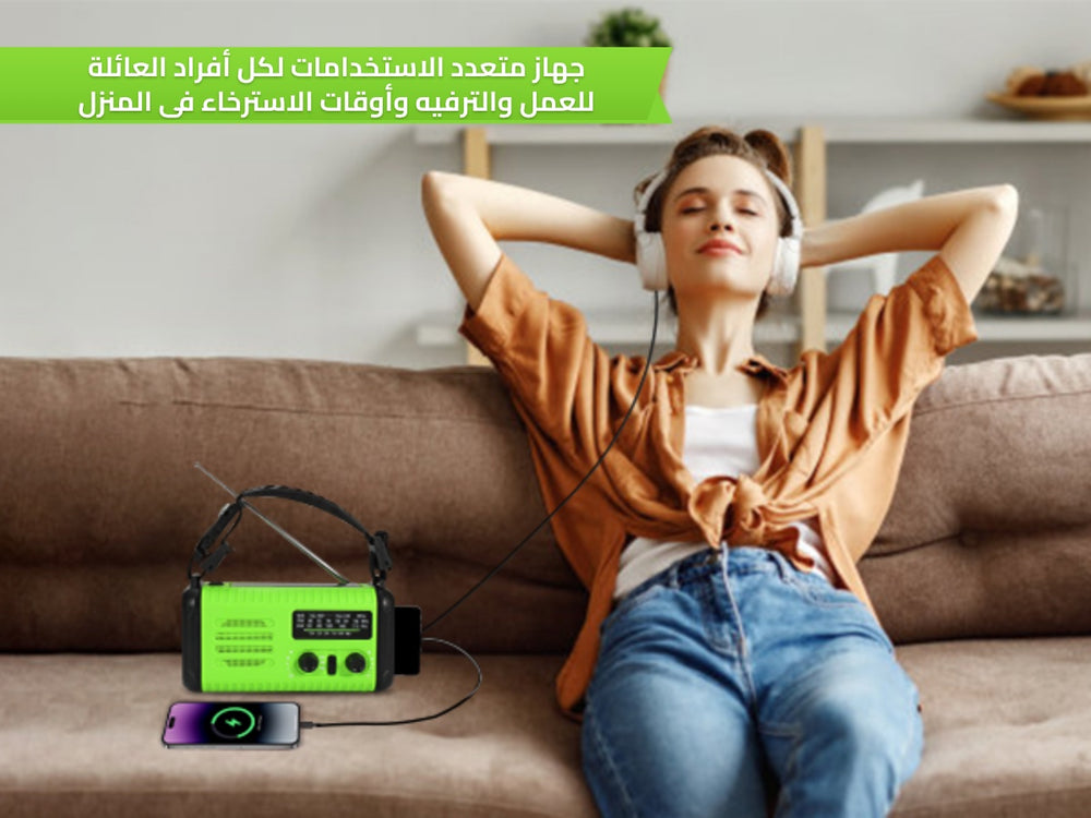 كل ما تحتاجه في علبة واحدة